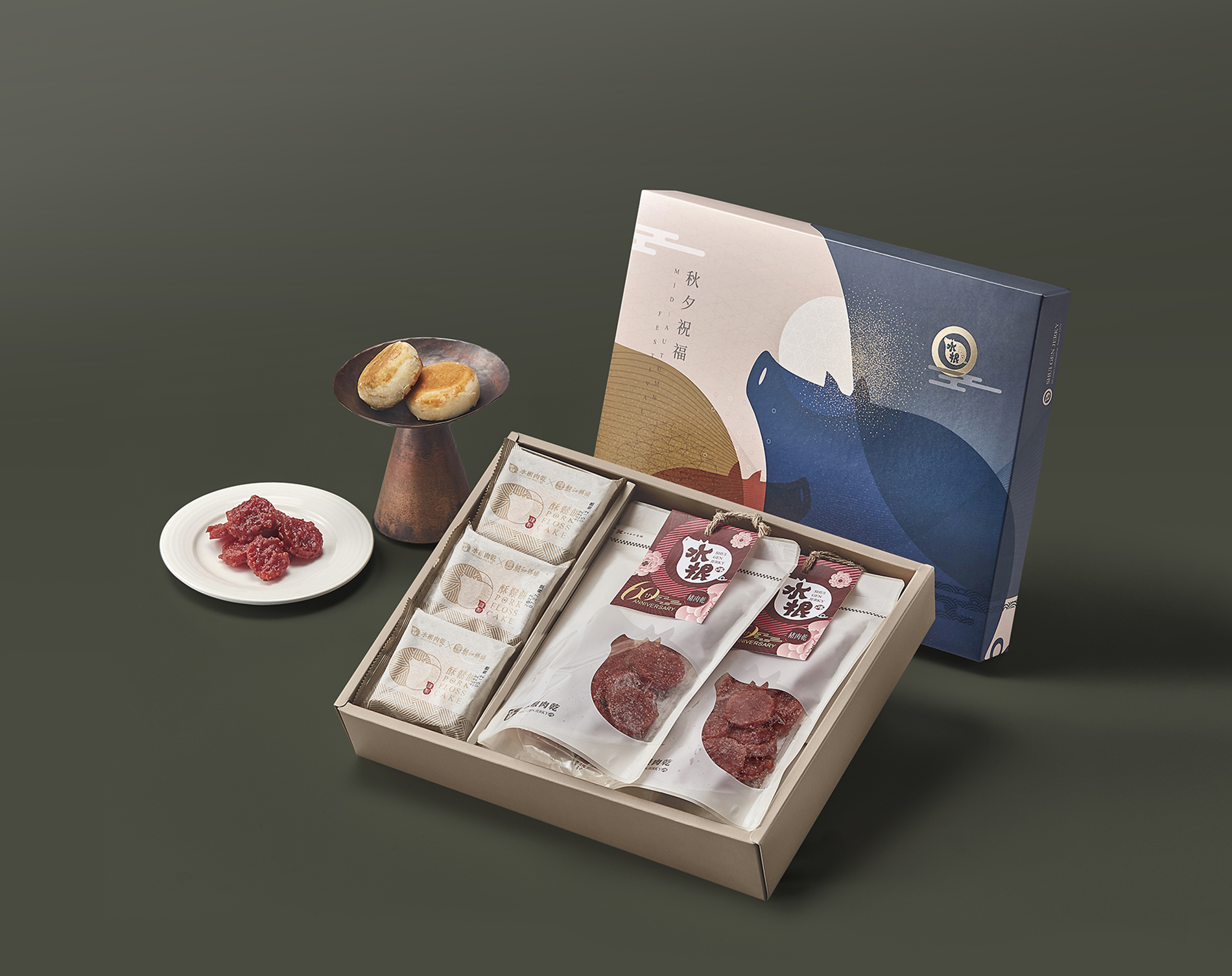 水根肉乾-酥鬆餅禮盒設計